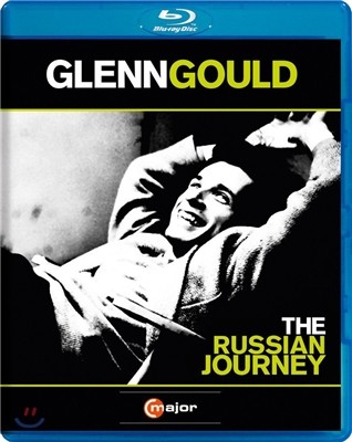 ۷ - 1957 þ  (Glenn Gould - The Russian Journey 1957)