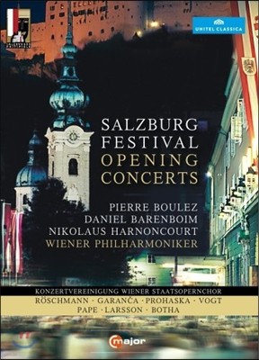 θũ 佺Ƽ  ܼƮ (Salzburg Festival Opening Concerts) 4DVD Ʈ