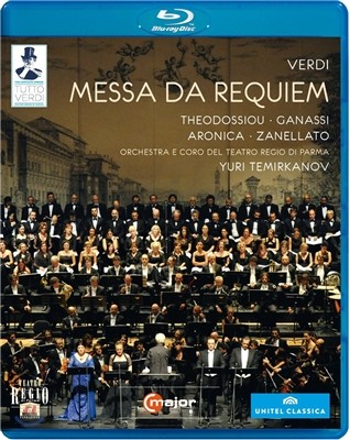 Yuri Temirkanov :  +  ť͸ ' ڶ' (Verdi: Messa Da Requiem + Verdi's Backyard) 