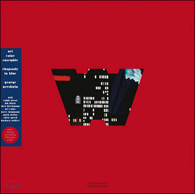 Uri Caine Ensemble — Uri Caine Ensemble 거슈윈: 랩소디 인 블루 (Gershwin: Rhapsody In Blue) 앨범 커버