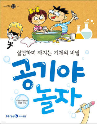 도서명 표기