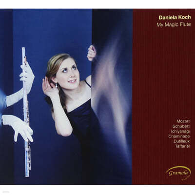 Daniela Koch Ʈ: ҳŸ / Ʈ: ֿ ְ  (Mozart: Sonata K.301 / Schubert: Introduction and Variations)