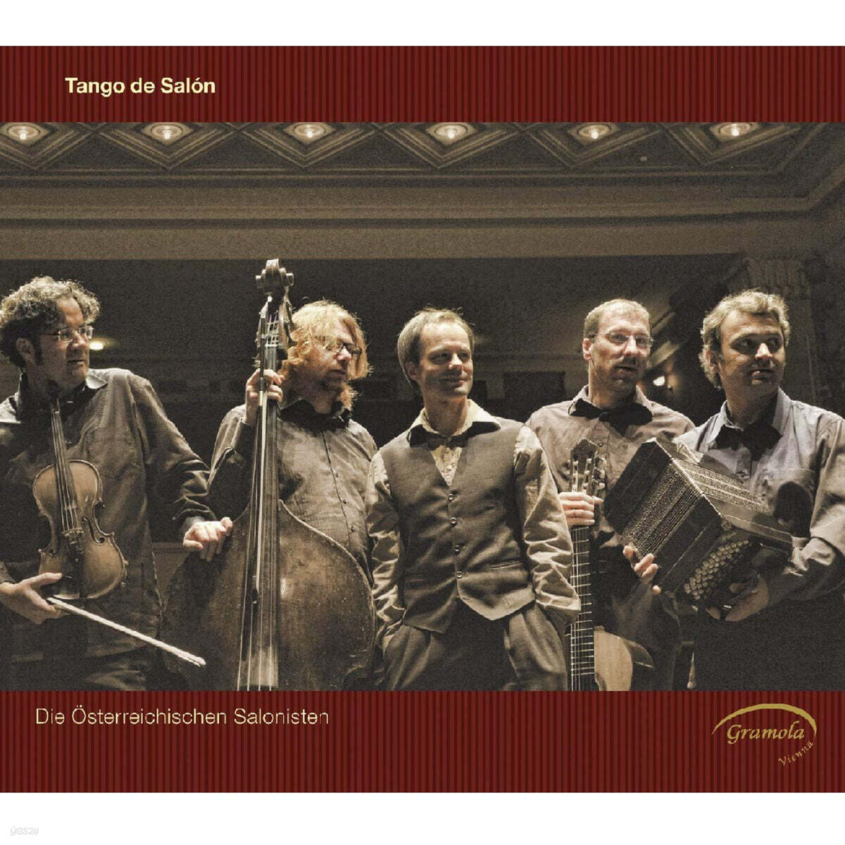 Die Osterreichischen Salonisten 피아졸라: 고독, 천사의 밀롱가, 망각 외 (Piazzolla: Soledad, Milonga del angel, Oblivion)
