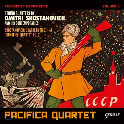 Pacifica Quartet 쇼스타코비치: 현악사중주 1~4번 / 프로코피에프: 현악사중주 2번 (Shostakovich: String Quartets Nos. 1-4 / Prokofiev: String Quartet No.2) 