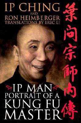 A Portrait of a Kung Fu Master