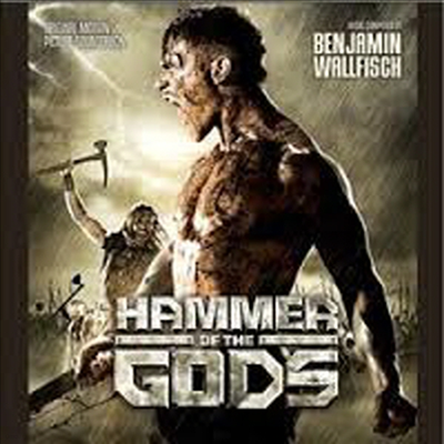 Benjamin Wallfish - Hammer Of The Gods (해머 오브 더 갓) (Soundtrack)