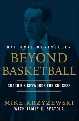Beyond Basketball: Coach K's Keywords for Success