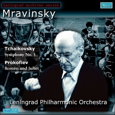 Evgeny Mravinsky Ű:  5 / ǿ: ι̿ ٸ  2 (Tchaikovsky: Symphony No.5)