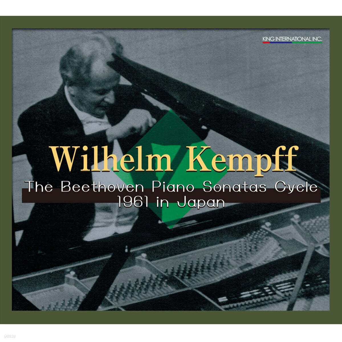Wilhelm Kempff 베토벤: 피아노 소나타 전곡집 - 빌헬름 켐프 (Beethoven: Piano Sonatas Cycle 1961 in Tokyo)