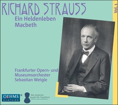 Sebastian Weigle 리하르트 슈트라우스: 영웅의 생애, 맥베스 - 세바스찬 바이글 (Richard Strauss: Ein Heldenleben Op.40, Macbeth Op.23)