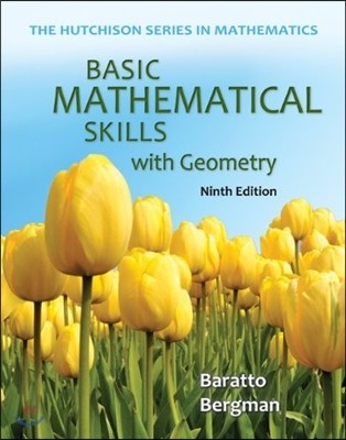 Basic Mathematical Skills with Geometry