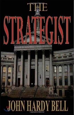 The Strategist