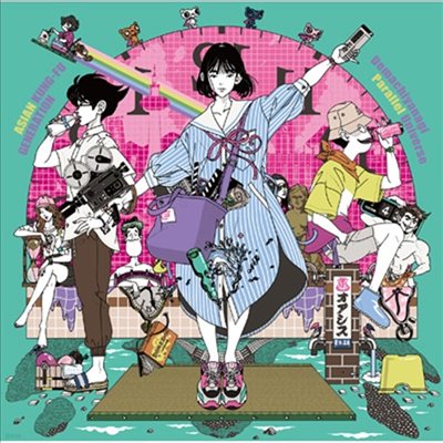 Asian Kung-Fu Generation (ƽþ  ʷ̼) - ׳ѫ˫- (CD+Blu-ray) (ȸ)