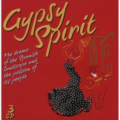 Various Artists - Gypsy Spirit (Ltd.Metalbox)(3CD)