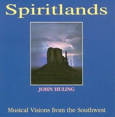 John Huling (존 휴링) - Spiritlands (US발매)