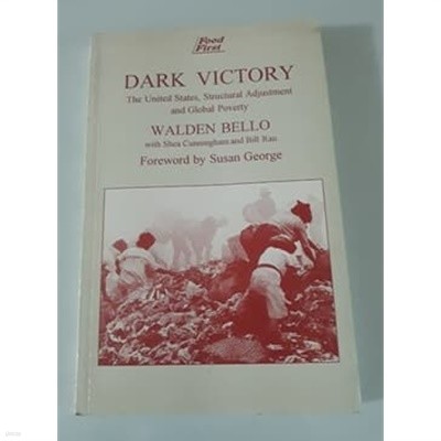 Dark Victory 