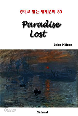 Paradise Lost - 영어로 읽는 세계문학 80