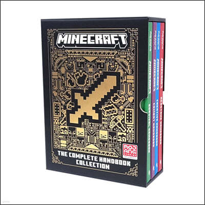ũƮ ڵ 4 Ʈ : Minecraft The Complete Handbook Collection