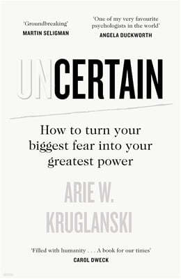 Uncertain