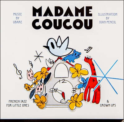 Madame Coucou (ٲ)