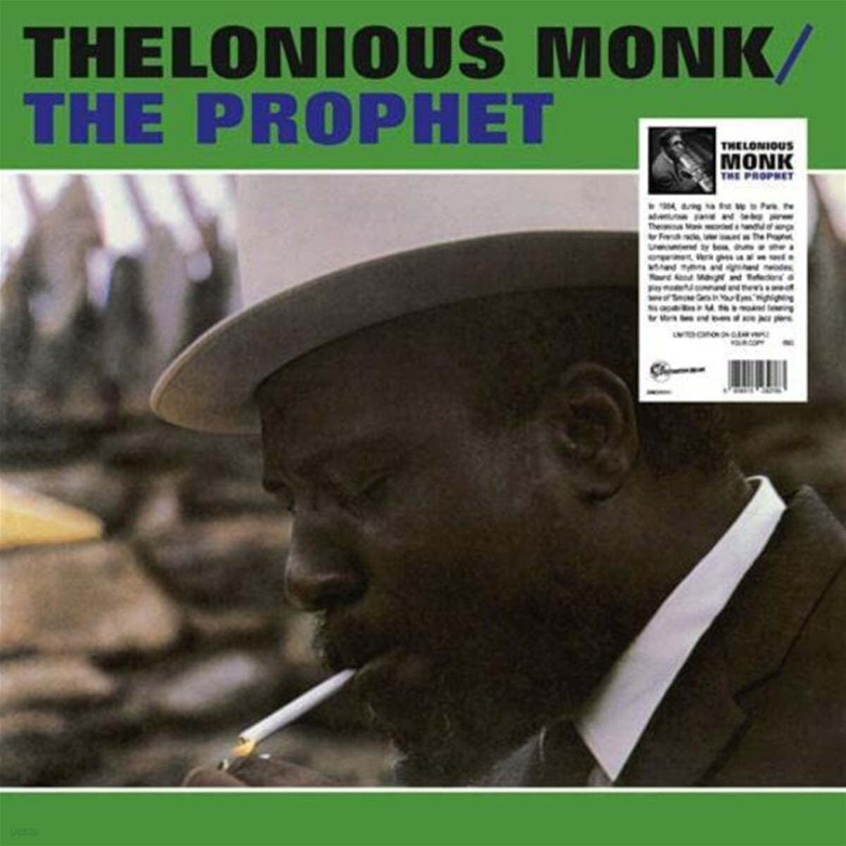 Thelonious Monk (델로니어스 몽크) - The Prophet [투명 컬러 LP]