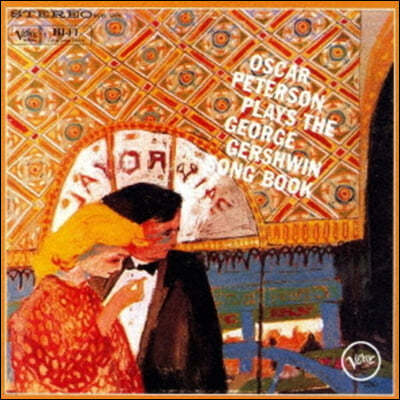 Oscar Peterson (오스카 피터슨) - Plays The George Gershwin Song Book