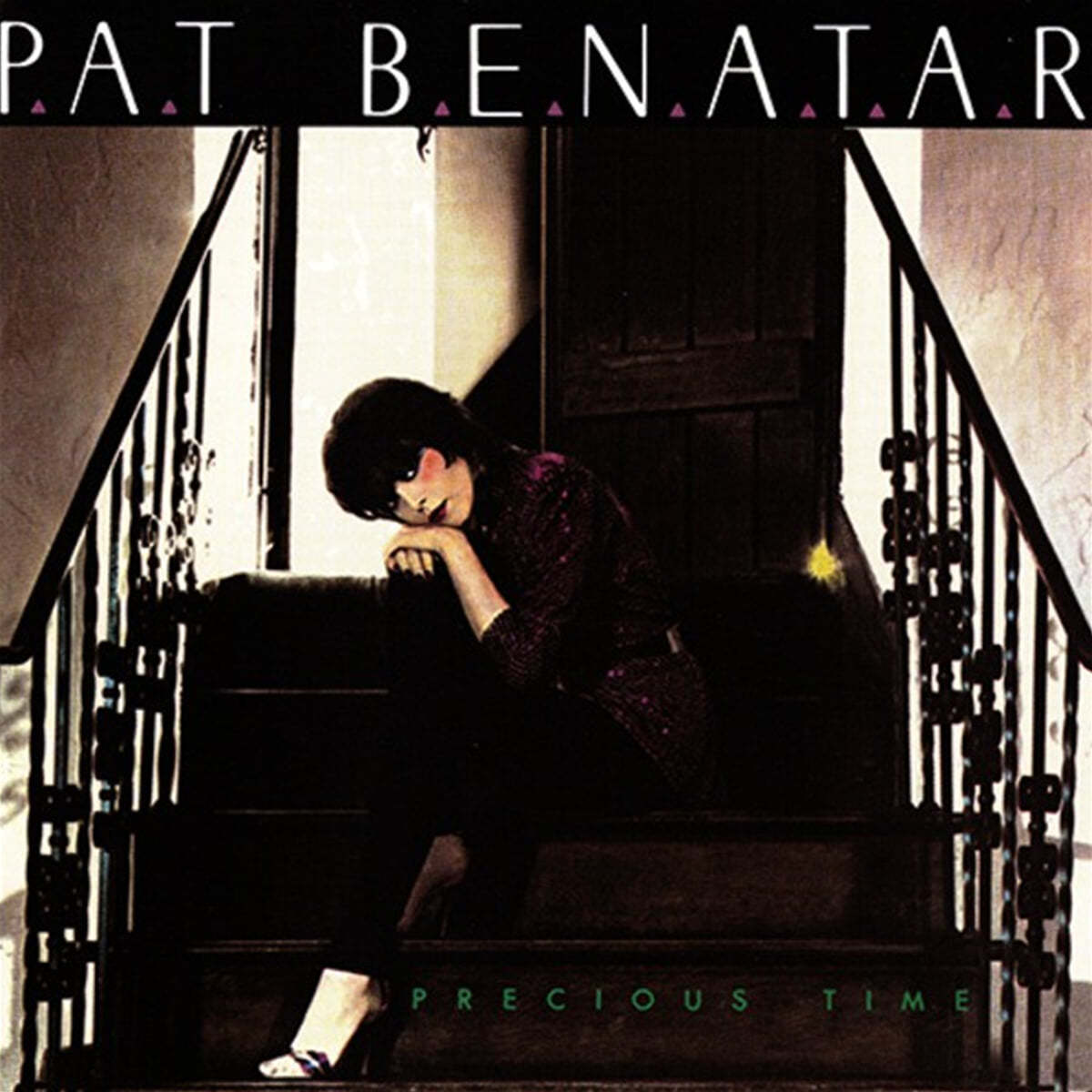 Pat Benatar (팻 베네타) - Precious Time
