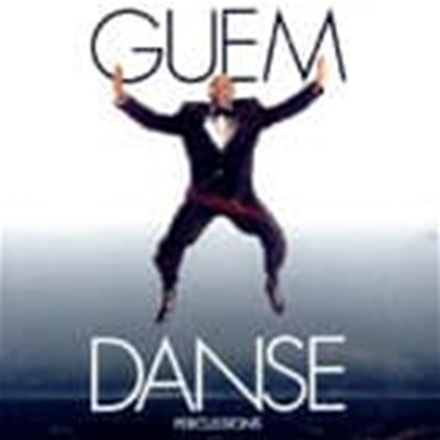 Guem / Danse: Percussions (수입)