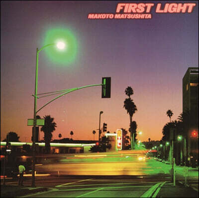 Matsuhista Makoto (마츠시타 마코토) - 1집 First Light [2LP]