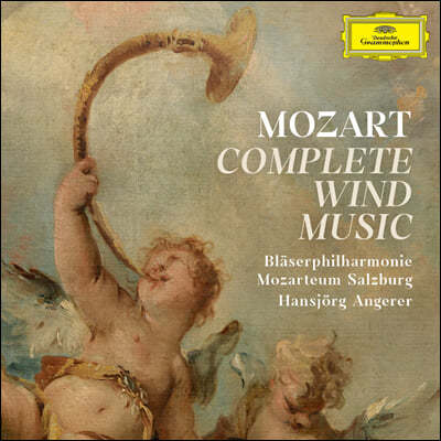 Hansjorg Angerer 모차르트: 관악을 위한 실내악 (Mozart: Complete Wind Works)