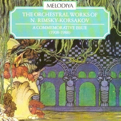 Rimsky Korsakov (림스키-코르사코프) : The Orchestral Works - 스베틀라노프 (Evgeny Svetlanov) (UK발매)