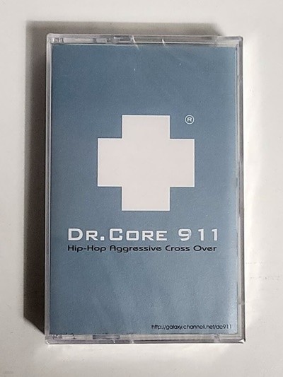 (미개봉 카세트테이프) 닥터코어 911 (DR.CORE 911) - HIP-HOP AGGRESSIVE CROSS OVER