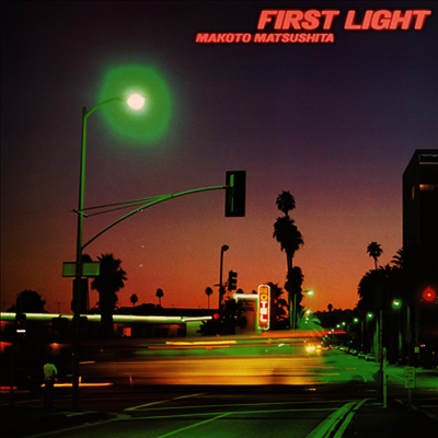 Matsuhista Makoto (마츠시타 마코토) - First Light (180g 2LP)