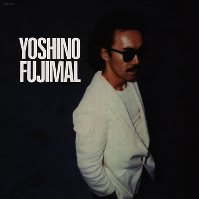 Yoshino Fujimaru,요시노 후지마루 — Yoshino Fujimaru 앨범 커버