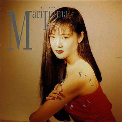 Iijima Mari,이이지마 마리 — My Heart In Red 앨범 커버