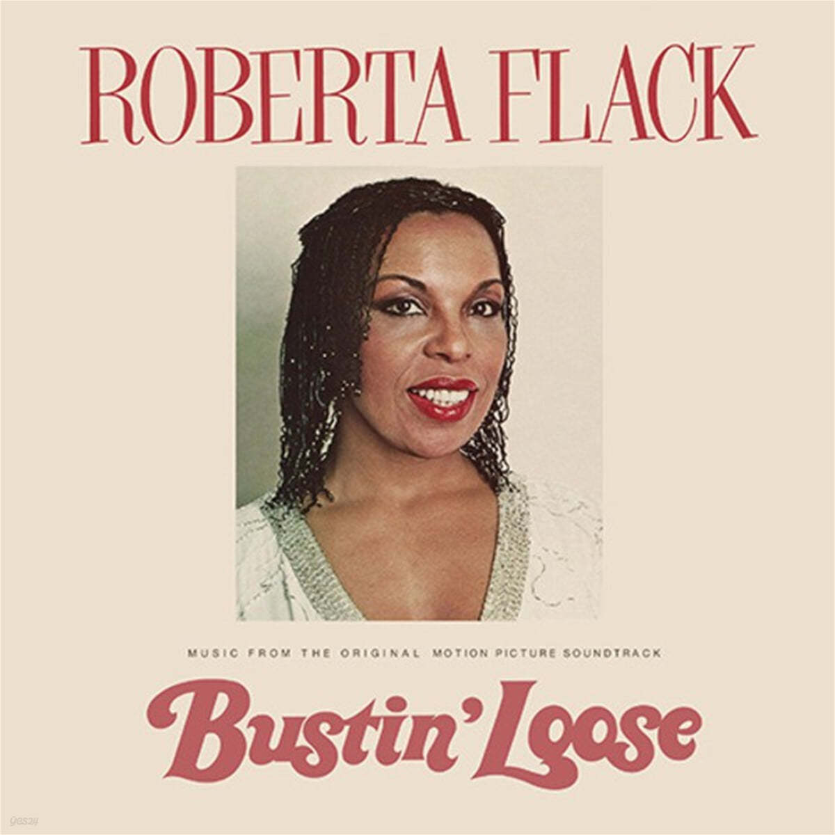 버스틴 루즈 영화 음악 (Bustin' Loose OST by Roberta Flack)