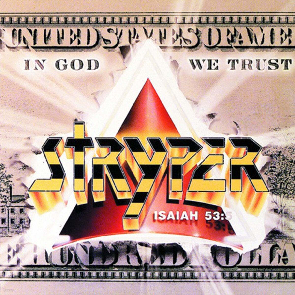 Stryper (스트라이퍼) - In God We Trust 