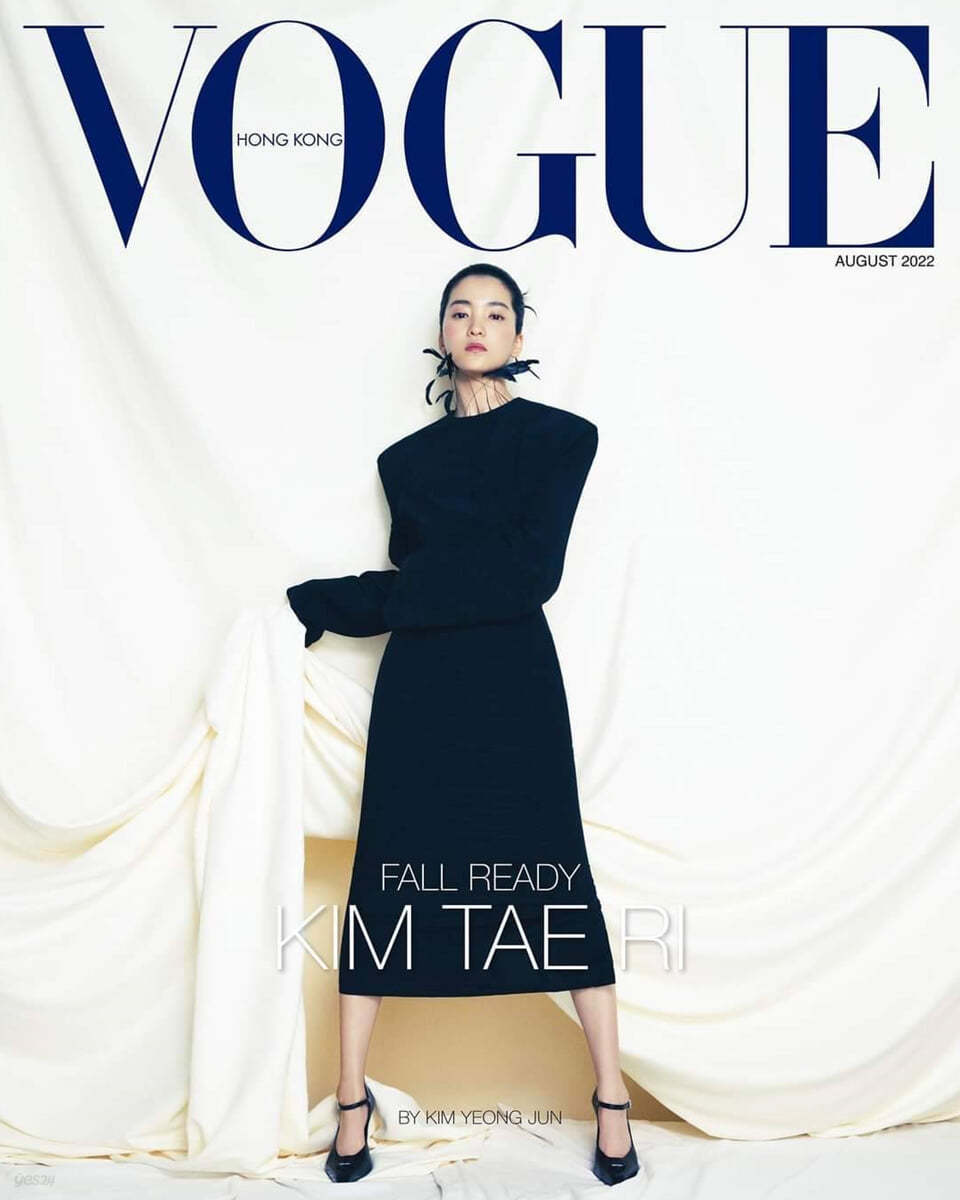 [A형] VOGUE HONG KONG 보그 홍콩 (월간) : 2022년 8월호 김태리 커버