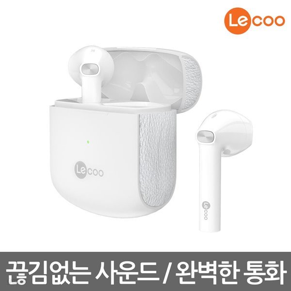 레노버 Lecoo EW303 무선 블루투스 이어폰 TWS 오픈형