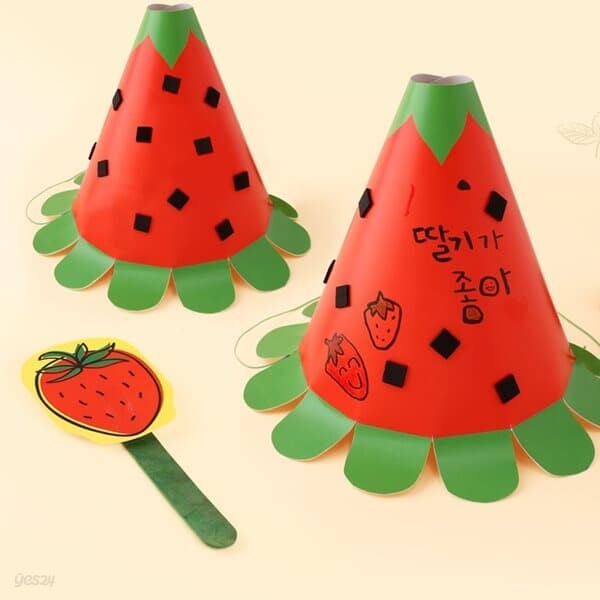 아트랄라 딸기나라 왕자공주 (4인용) 과일소품 딸기 모자 만들기 미술놀이 활동 역할놀이