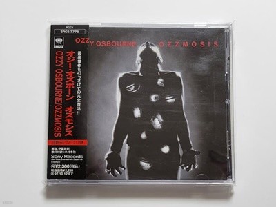 (일본반) OZZY OSBOURNE (오지 오스본) - OZZMOSIS