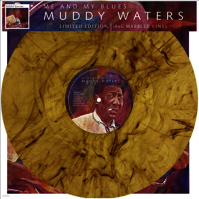 Muddy Waters — Me And My Blues 앨범 커버