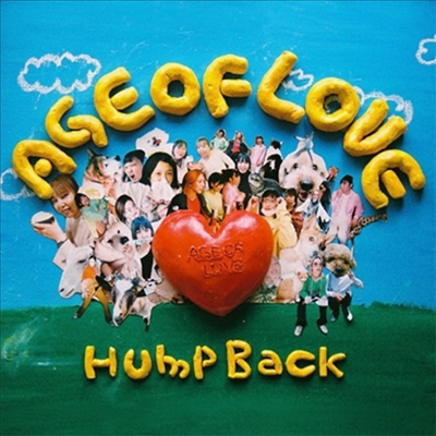 Hump Back () - Age Of Love (CD)