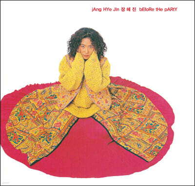 장혜진 — 3집 bEfoRe tHe pARtY 앨범 커버