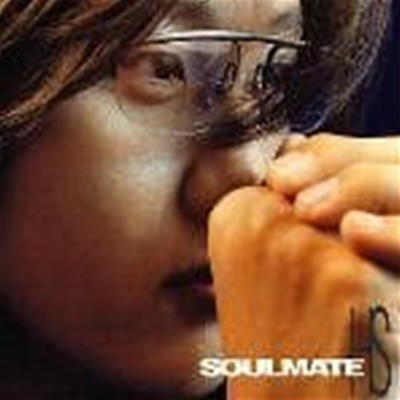 [̰]  / 4 - Soulmate (2CD)