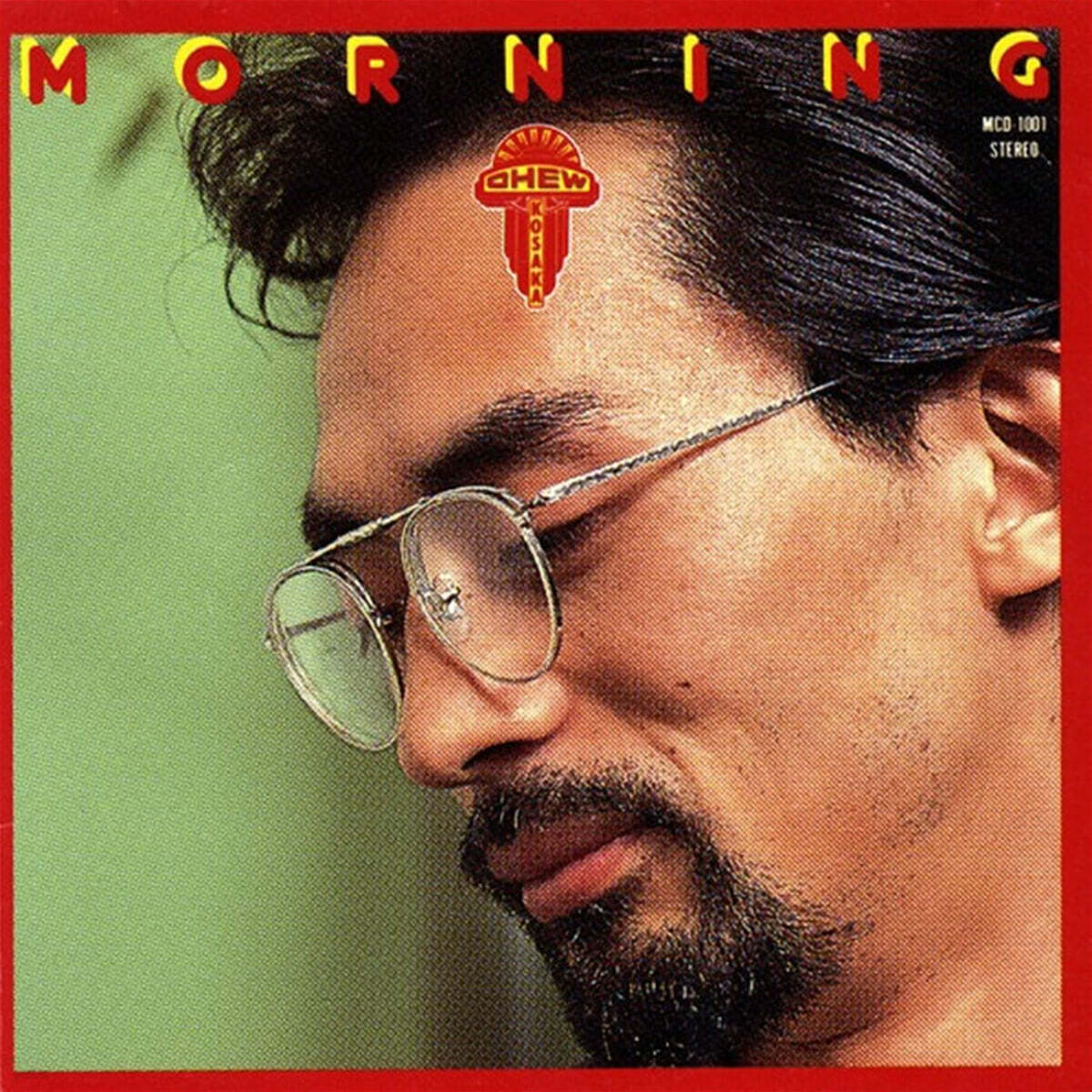 Kosaka Chu (코사카 추) - Morning [LP]