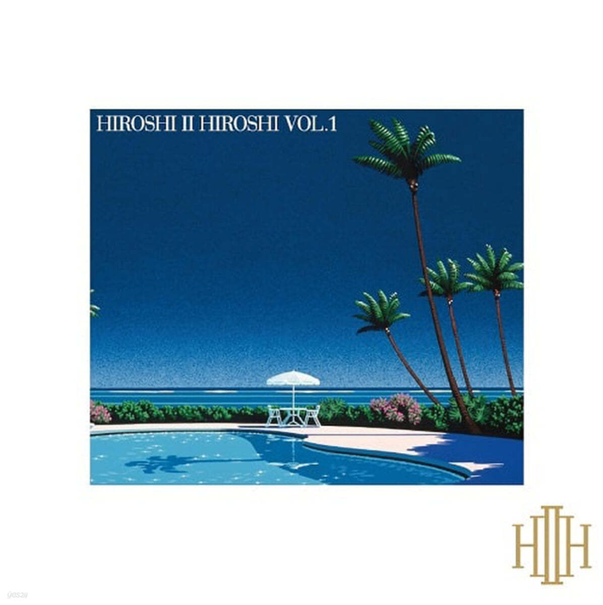 Hiroshi Ⅱ Hiroshi (히로시 투 히로시) - 1집 Hiroshi Ⅱ Hiroshi Vol.1 [투명 블루 컬러 LP]