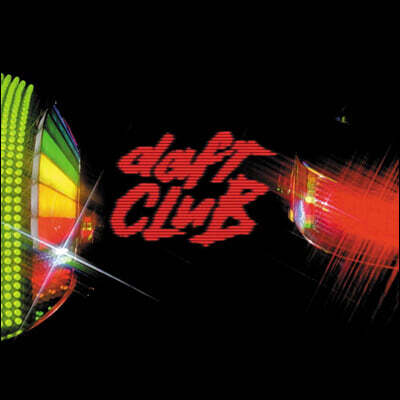 Daft Punk — 리믹스 앨범 Daft Club 앨범 커버