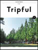 Tripful ƮǮ Issue No.25 â