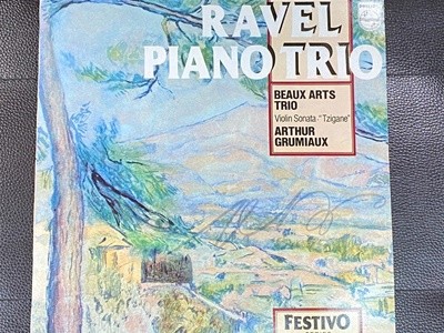 [LP] 보자르 트리오,그뤼미오 - Beaux Arts Trio,Arthur Grumiaux - Ravel Piano Trio LP [성음-라이센스반]